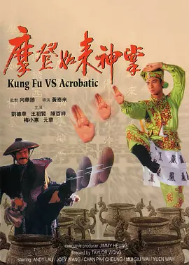 三a电影