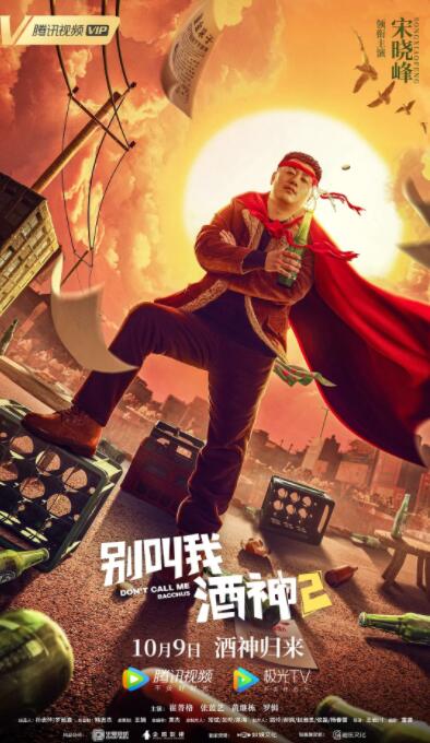 av在线免费观看网