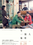 白丝jk阴流水